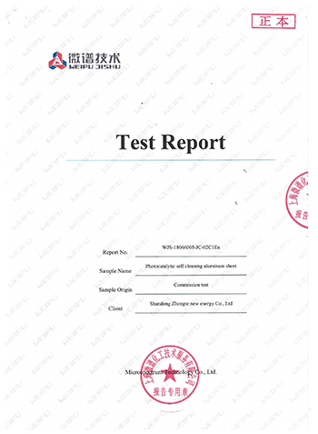 光催化自清潔鋁單板電阻率英文
